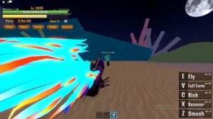 Showcase фрукта феникс (King legacy)