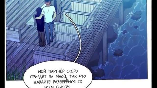 Плач сирены 61 - Не подпускать смотреть онлайн