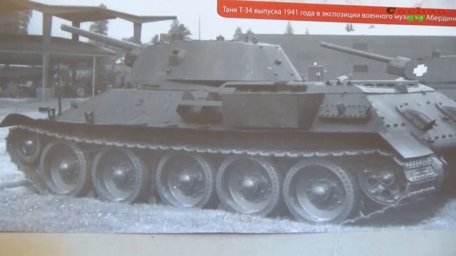 Танк Т-34-85. Сборка модели легендарной тридцатьчетвёрки. №62 Журнала от Eaglemoss