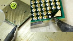 Ремонт процессора AMD am3