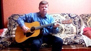 Под гитару - Нас не надо жалеть