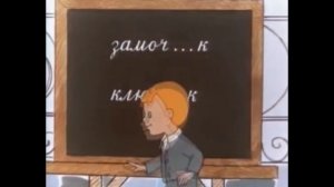 Правописание суффиксов -ик- и -ек-