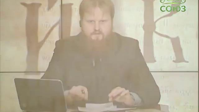 161. Буква в духе. Псаломская погласица. Часть 2 смотреть онлайн