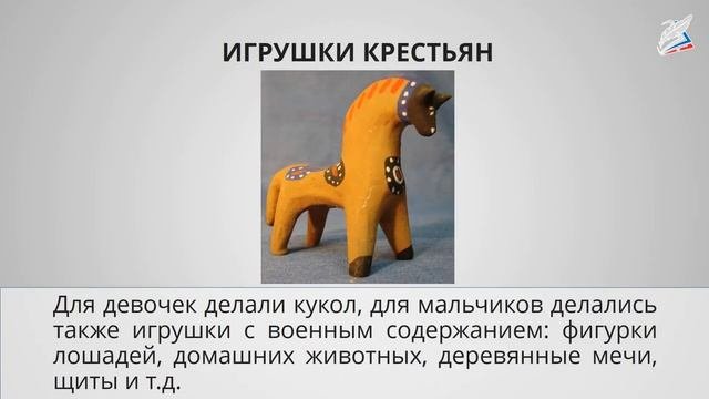 Игрушка-попрыгушка, качающиеся игрушки