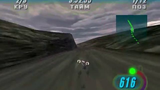 Star Wars Episode I Racer - Ралли На Вулкане (уровень 3-6)