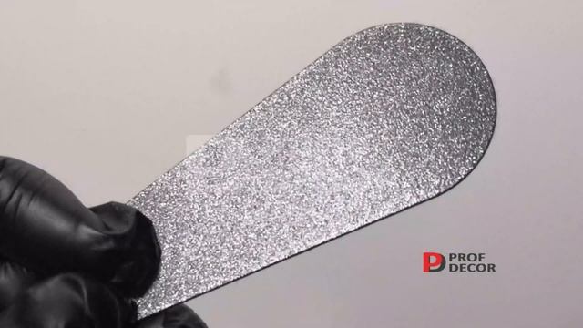 Порошковая краска Муар Металлик Темно-Серый | 1015-4 ИПВ ЯЗПК смотреть онлайн