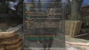 S.T.A.L.K.E.R. Dead City Special release. Прохождение №6: Документы в рыж. лесу, очистных, госпитал