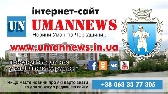 сайт звук смотреть онлайн