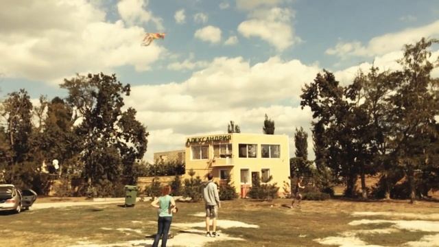 Воздушный змей смотреть онлайн