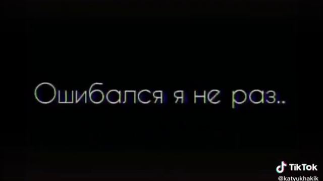 Я одна и мне по кайфу, сердце глупый орган 😔 смотреть онлайн