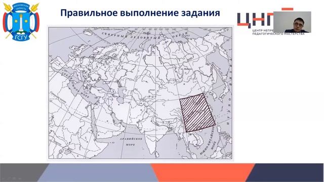 Историческая карта на уроках истории