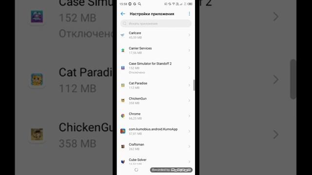 (Мурат)как стереть ошибку смотреть онлайн