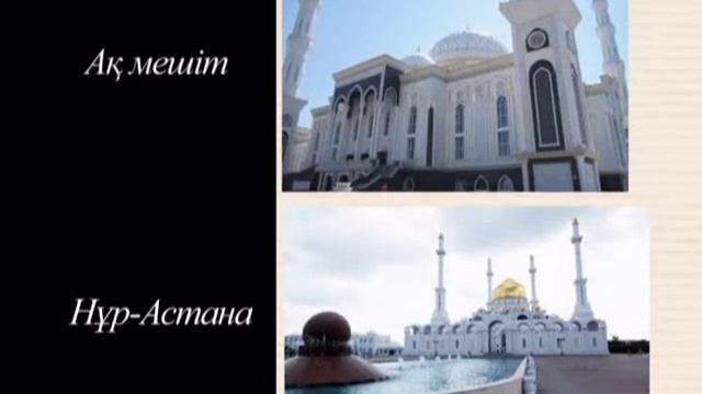 астана  татк 207группа смотреть онлайн