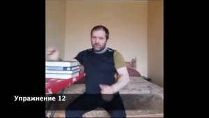 РУКА ПОСЛЕ ИНСУЛЬТА. КАК СГИБАТЬ И РАЗГИБАТЬ?