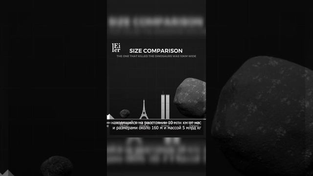 Первый космический эксперимент смотреть онлайн