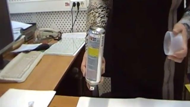 Матирование