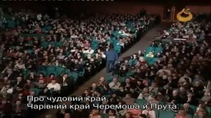 Микола Мозговий, Край, мій рідний Край (слова, текст, караоке, акорди), Николай Мозговой