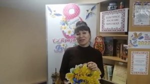 #8марта2022  Есть в марте день особый