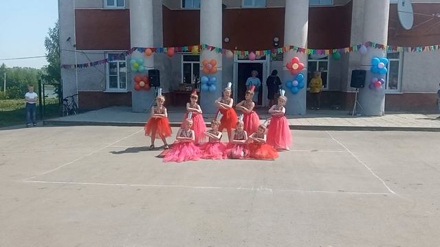 День защиты детей 2023 смотреть онлайн