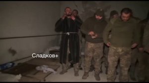 пленные 17.04.22 вопросы от Саши Сладкова