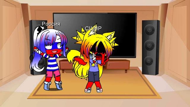 Мем : мычала корова! Мычала рожая урода! смотреть онлайн