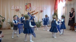 Синий платочек танец в Детском саду