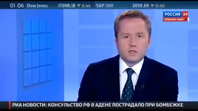 Последние новости .  Йемен  . Войска коалиции разбомбили российское посольство
