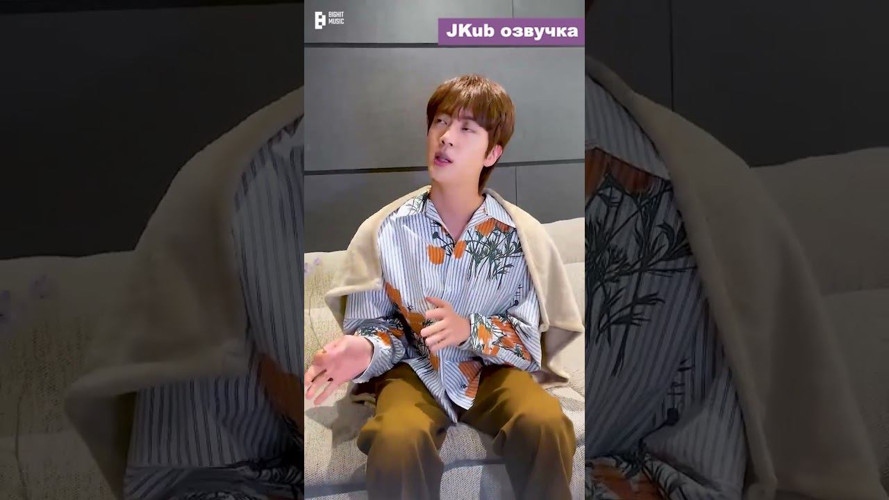 2\2 [Озвучка JKUB] Послание от Джина на Апрель 2024 Message from Jin  #jkub  #bts  #озвучкаbts