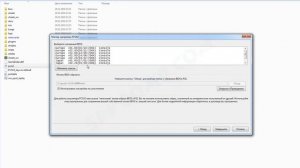 PCSX2 настройка лучшей графики для Persona 3 FES