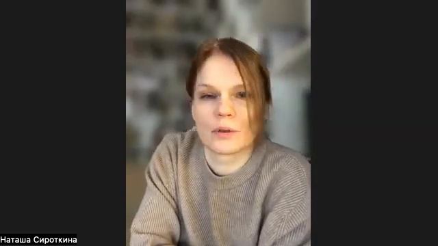 Нетворкинг в клубе "Женская эволюция"  03.12.2022 (отзывы)
