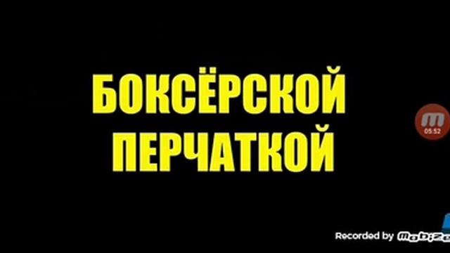 100 способов разбить яйцо смотреть онлайн