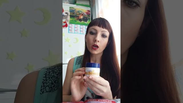 Мои личные покупочки в Эйвон за 01и 02 каталог 2018 год.Подарочки