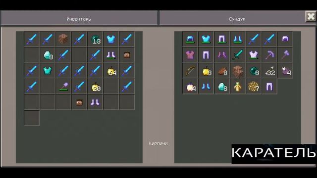 1# Гриф Откуда вещи? Где он успел... смотреть онлайн