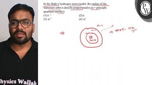 In the Bohr's hydrogen atom model, the radius of the stationary orbit is directly proportional to..