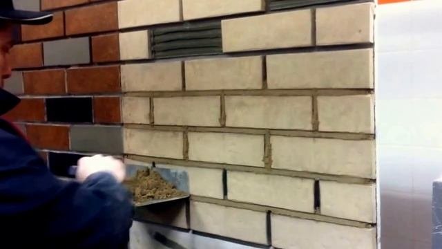 Полусухое 