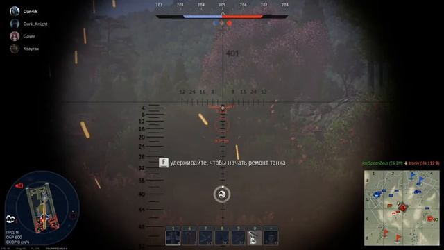 ? Maincraft(Маинкрафт). Полное прохождениер. Где взять око эндера и как убить Эдр-дракона. смотреть онлайн