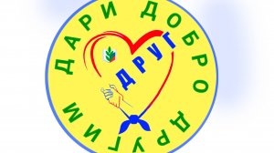 ВИДЕОВИЗИТКА ДОБРОВОЛЬЧЕСКОГО ОТРЯДА СРЦ КАШАРСКОГО РАЙОНА