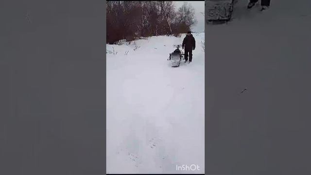 зима