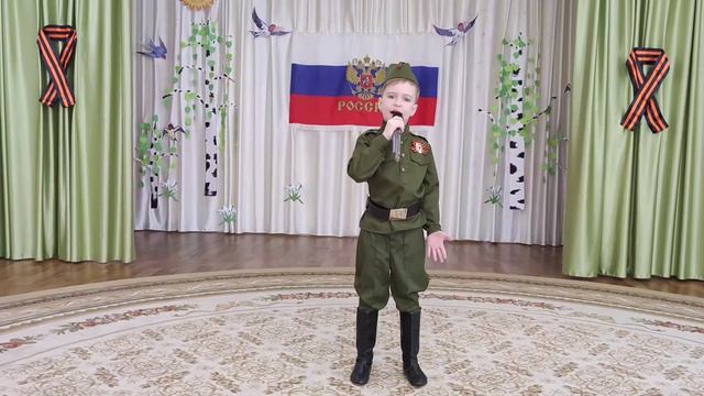 Смирнов Степан, 6 лет. Песня "Прадедушка", муз. А. Ермолова, сл. М. Загота смотреть онлайн