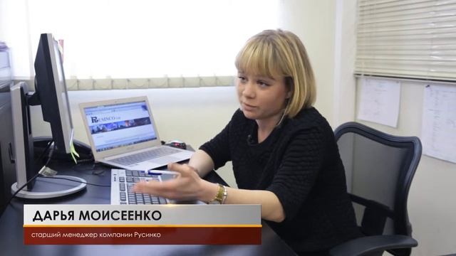 Компания "ТрансЛюкс"