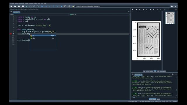 Уроки Python с нуля, computer vision Урок №7. "Threshold"