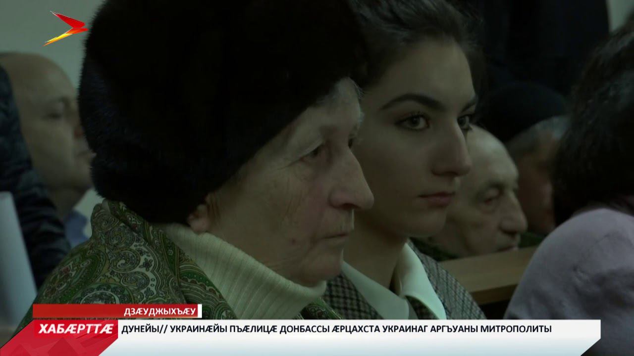 Райдыдтой