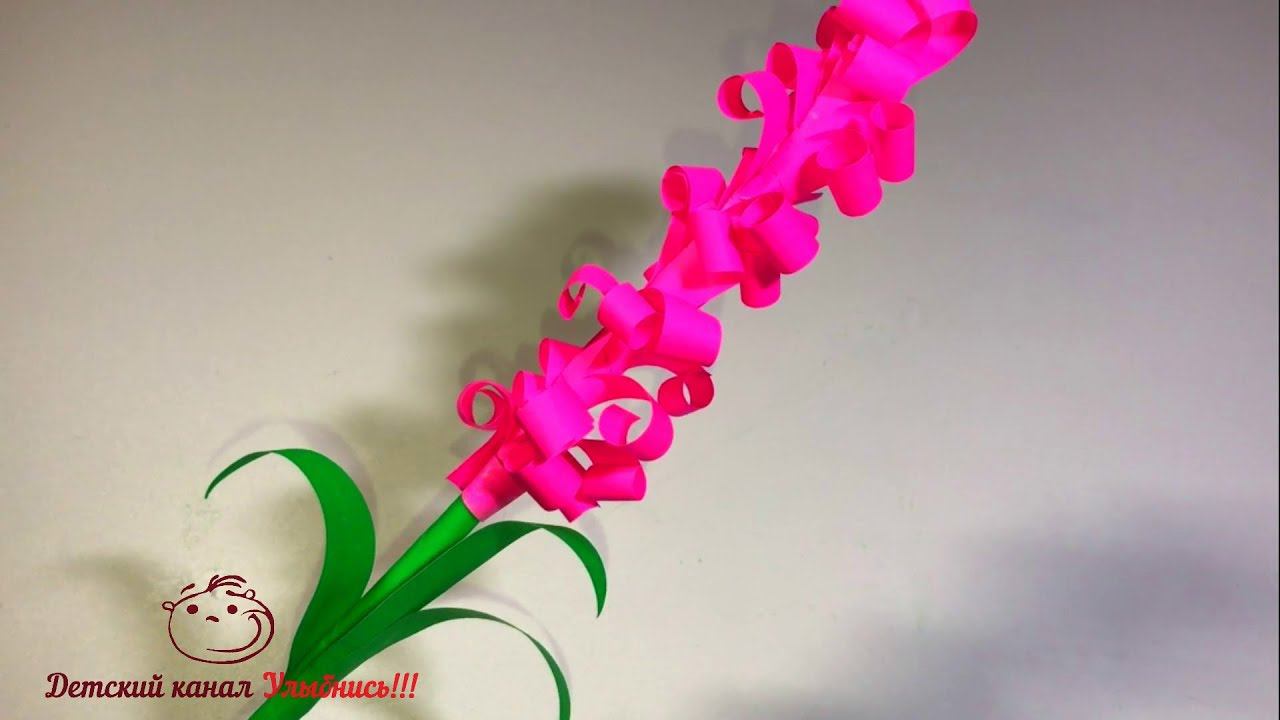 Подарок маме на 8 марта | Цветы для мамы | Поделки с детьми смотреть онлайн