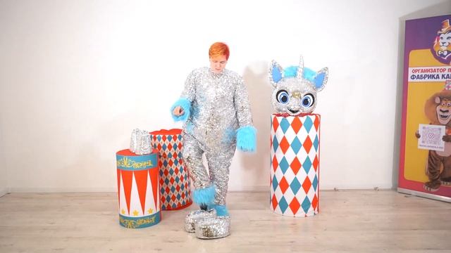 Ростовая кукла Единорог Сильвер