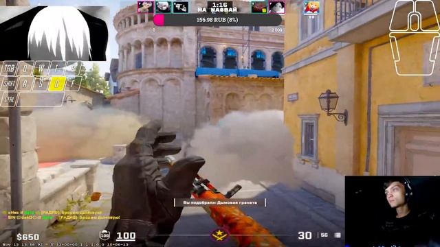 Играем в CS 2 СОРЕВНОВАТЕЛЬНЫЙ PREM 9 К PTS