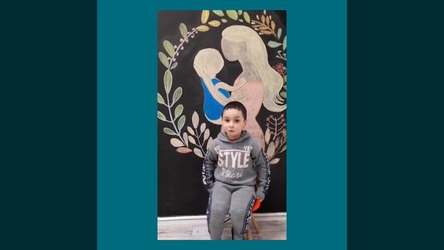 Мамин день ? смотреть онлайн