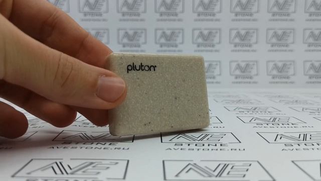 Искусственный акриловый камень Pluton D-102-Seashore. смотреть онлайн