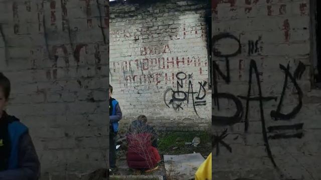 2 ЧАСТЬ НАШИХ ГУЛЯНОК!!! SAD СТАЛ РИСОВАТЬ ГРАФФИТИ???ЧТО??? смотреть онлайн