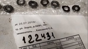 Восстановление утерянных ключей Ford Transit