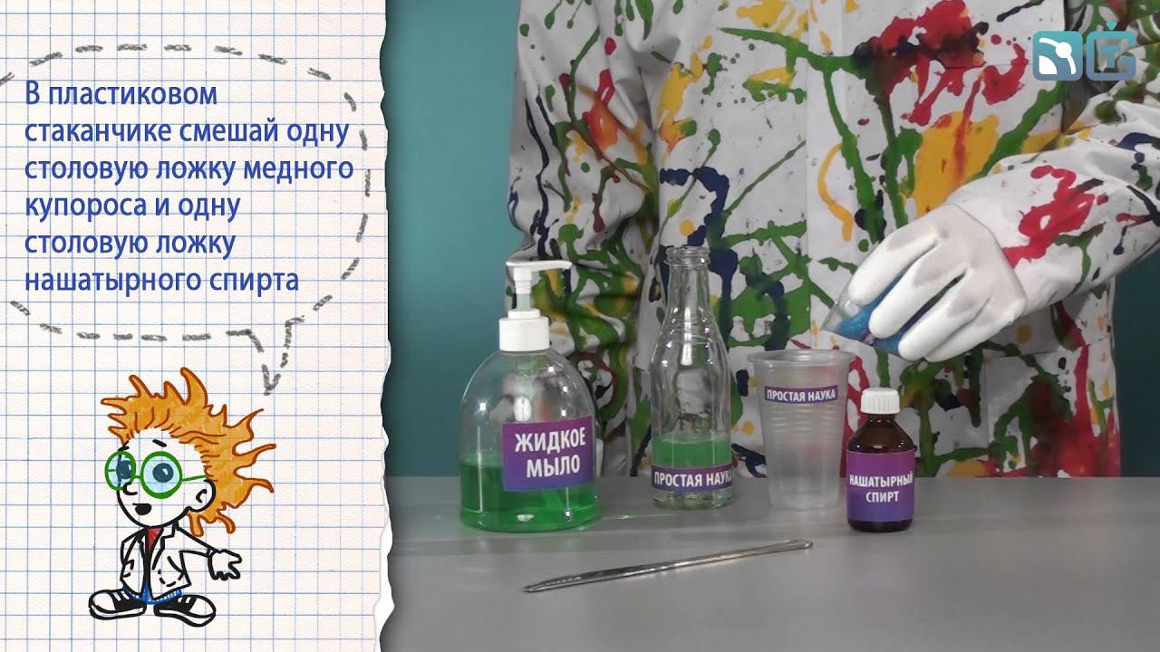 14 Много пены из ничего смотреть онлайн